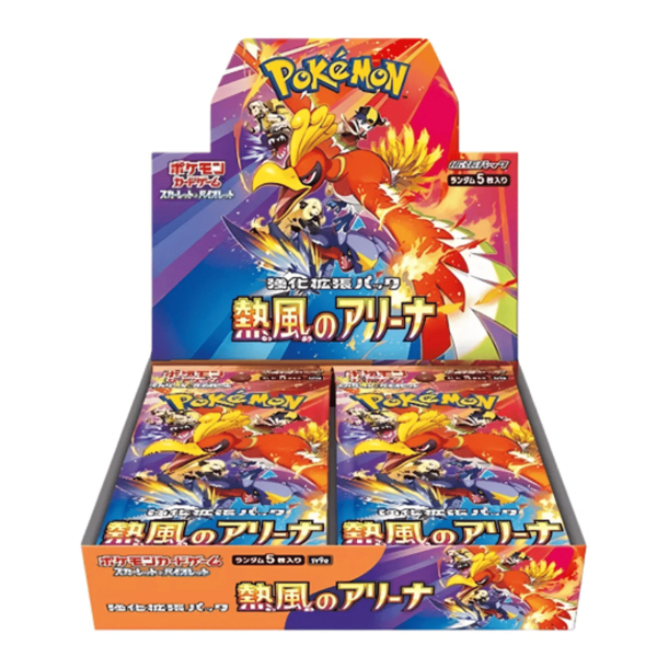 Heat Wave Arena Booster Box (JAP) – Scarlet &amp; Violet SV9a