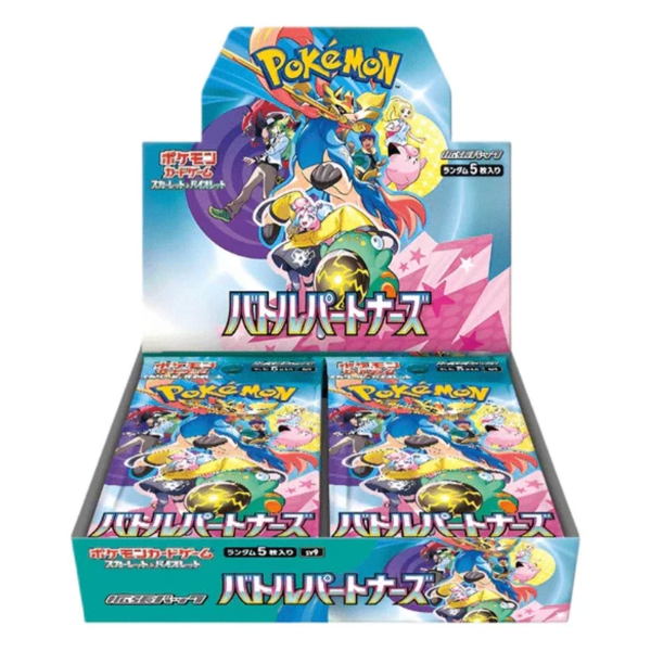 Battle Partners Booster Box (JAP) – Scarlet & Violet SV9